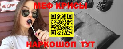 COCAINE Кулебаки