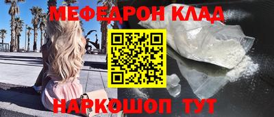 каннабис Краснознаменск
