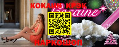 mdpv Краснодар