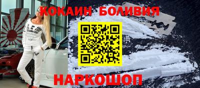 шишки Кунгур
