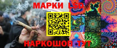 амфетамин Кумертау