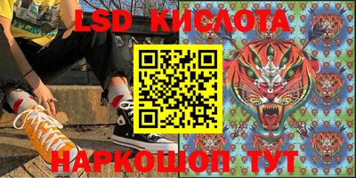 амфетамин Кумертау