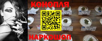 шишки Кунгур