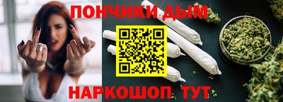 амфетамин Кумертау