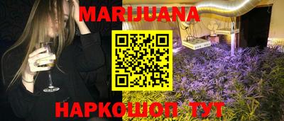 амфетамин Кумертау