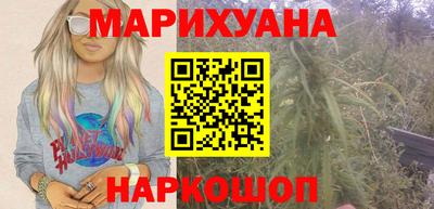 амфетамин Кумертау
