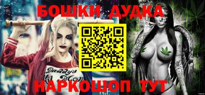COCAINE Кулебаки