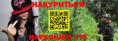 mdpv Краснодар