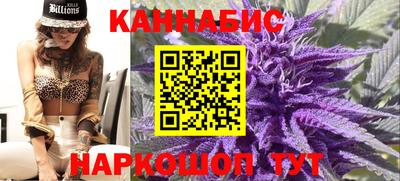 ГАЛЛЮЦИНОГЕННЫЕ ГРИБЫ Краснокаменск