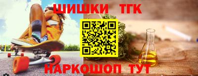 каннабис Краснознаменск