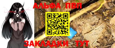 COCAINE Кулебаки