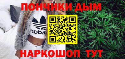 амфетамин Кумертау
