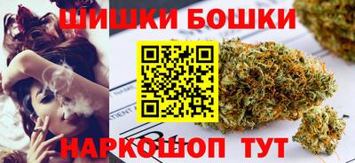 шишки Кунгур