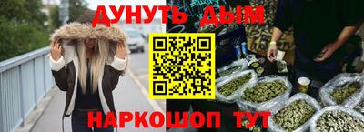 шишки Кунгур