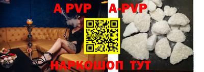 ГАЛЛЮЦИНОГЕННЫЕ ГРИБЫ Краснокаменск