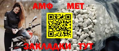 mdpv Краснодар