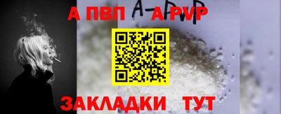 ГАЛЛЮЦИНОГЕННЫЕ ГРИБЫ Краснокаменск
