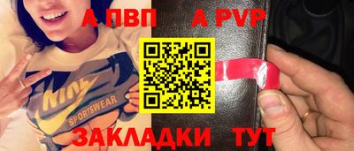 шишки Кунгур