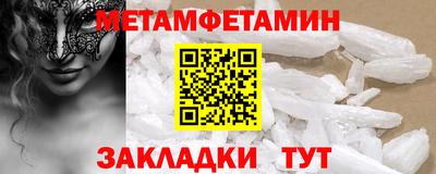COCAINE Кулебаки