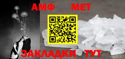 COCAINE Кулебаки