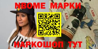 шишки Кунгур