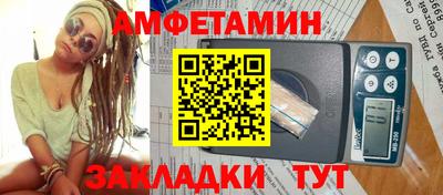 mdpv Краснодар