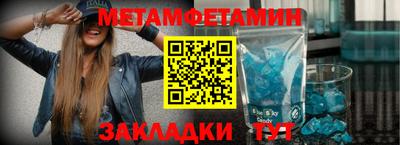 COCAINE Кулебаки
