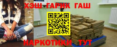 COCAINE Кулебаки