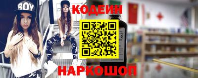 mdpv Краснодар