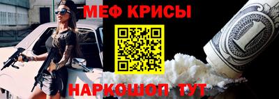 шишки Кунгур