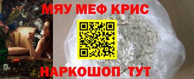 шишки Кунгур